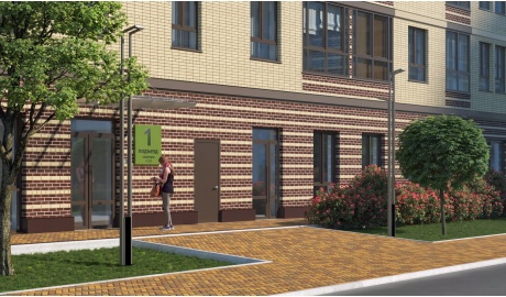 ЖК «ЭКО Квартал Новый Горизонт»