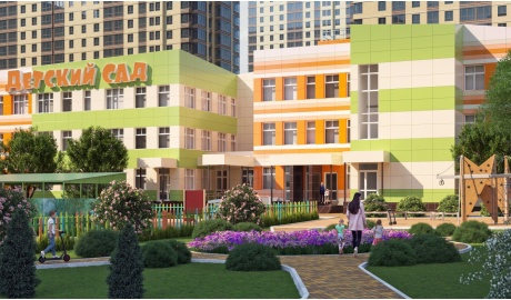 ЖК «ЭКО Квартал Новый Горизонт»