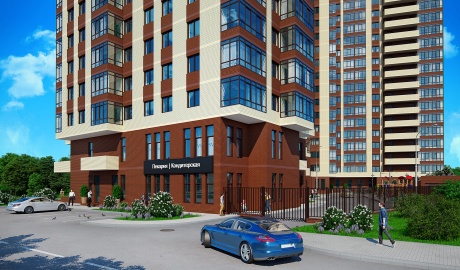 ЖК «Грин Парк»