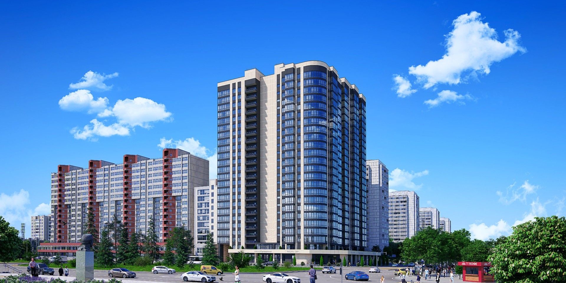 ЖК «Кристалл 2»