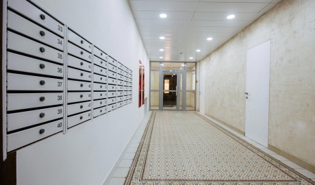 ЖК «Нахичевань»