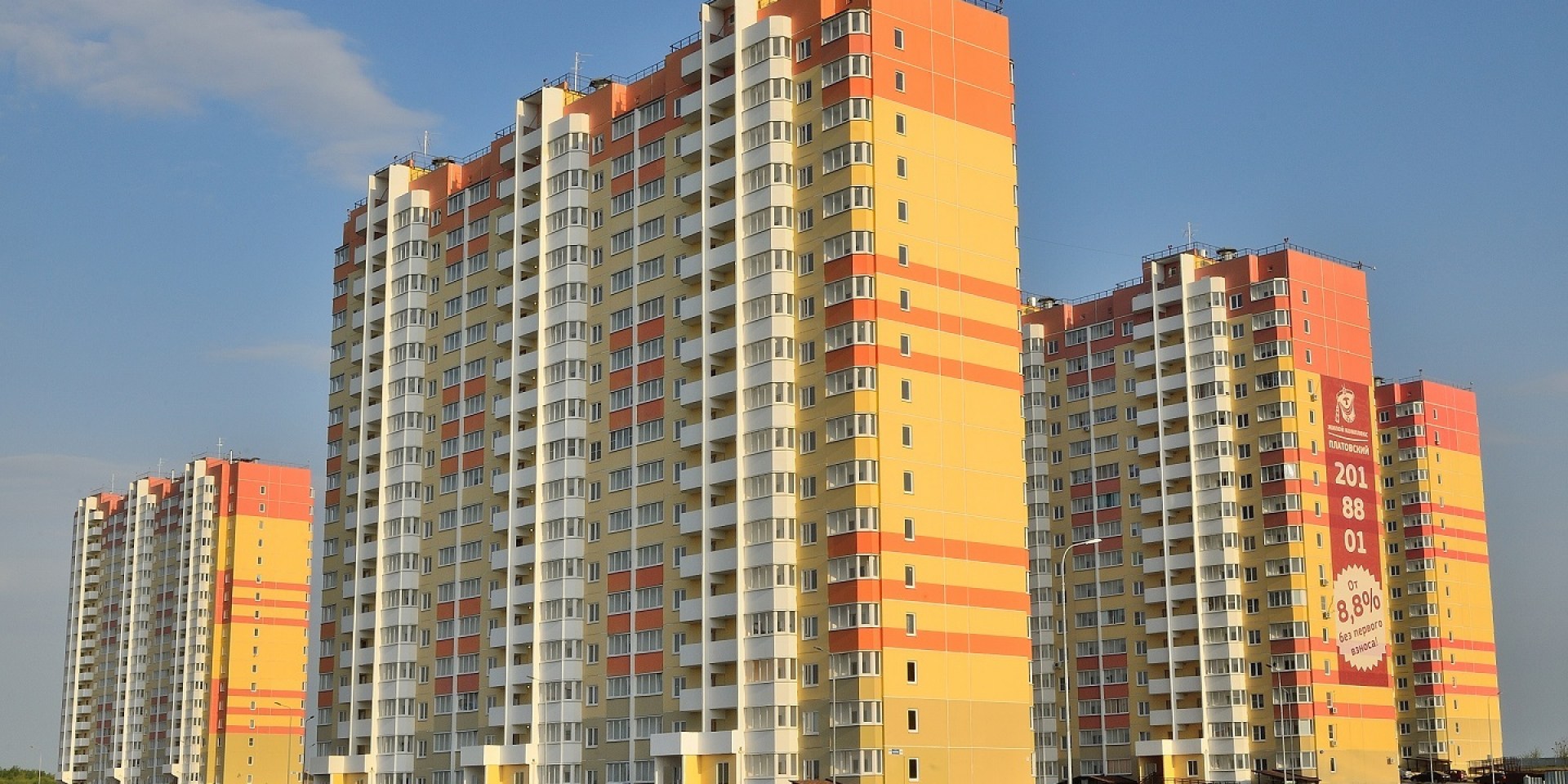 ЖК «Платовский»